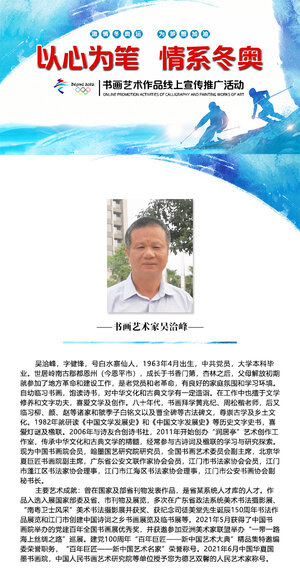 定稿封面.jpg