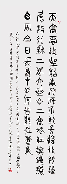 微信图片_202108231036201.jpg