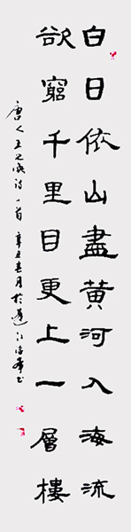 微信图片_202108231036209.jpg