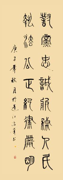 微信图片_202108231036206.jpg