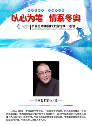 定稿封面 拷贝.jpg