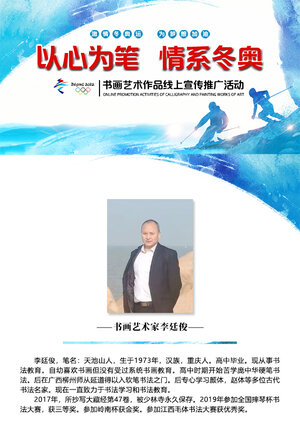 定稿封面 拷贝.jpg