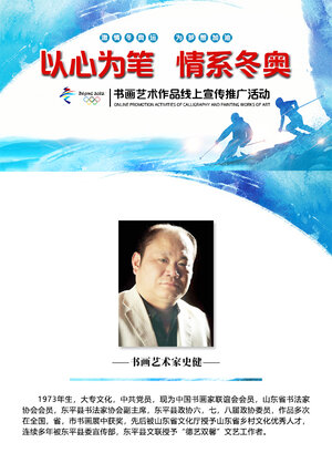 定稿封面 拷贝.jpg