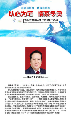 定稿封面 拷贝.jpg