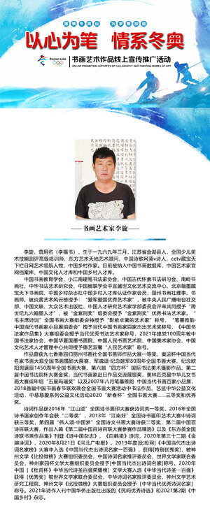定稿封面 拷贝.jpg