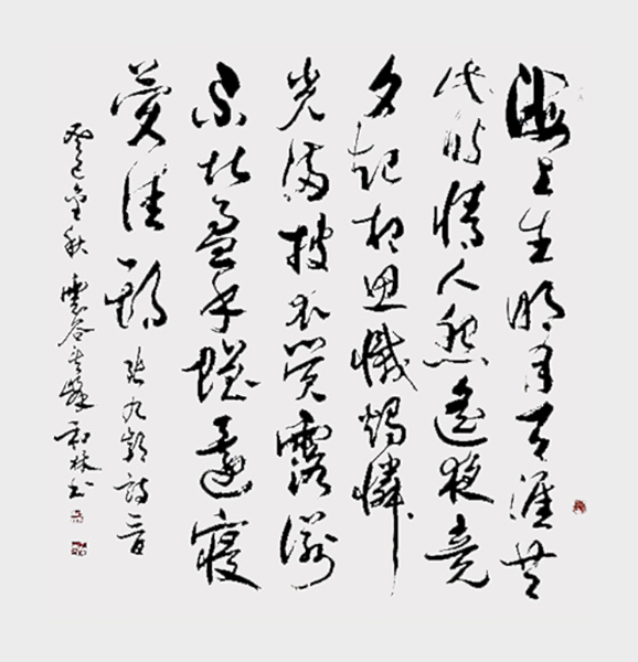 微信图片_202109011000141.jpg