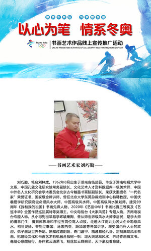 定稿封面 拷贝.jpg