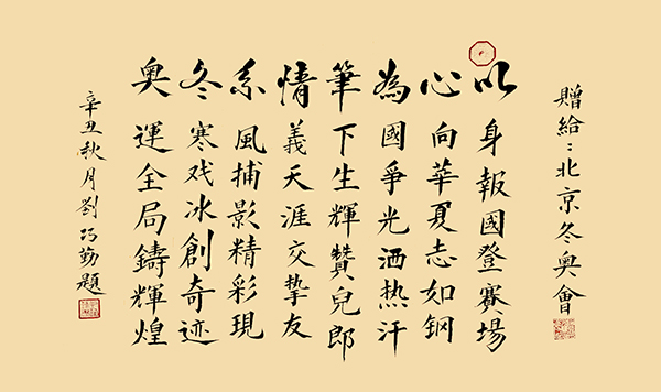 放在第一幅.jpg