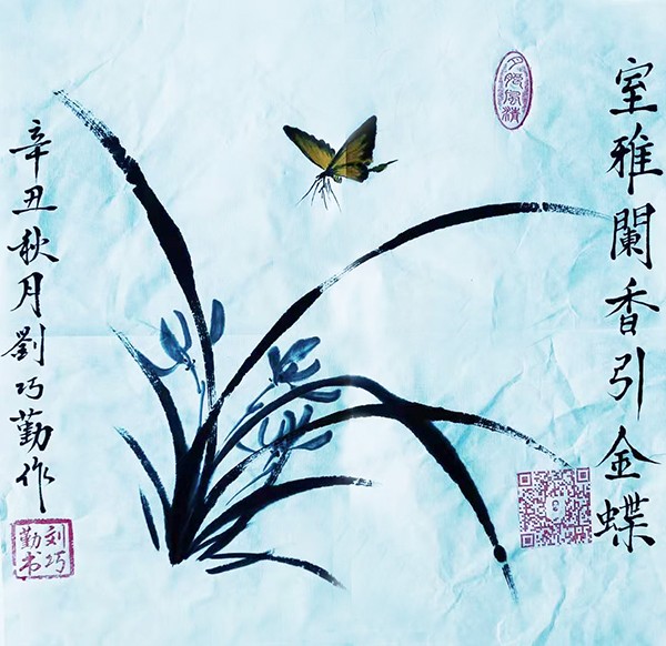 微信图片_20210830163938.jpg