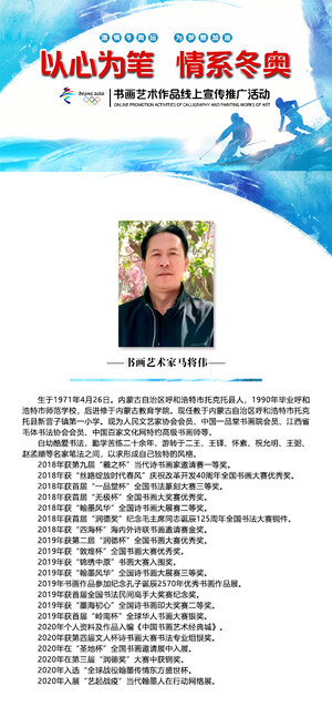 定稿封面 拷贝.jpg