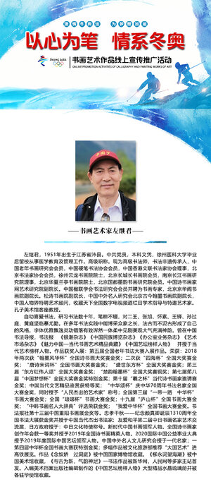 定稿封面 拷贝.jpg