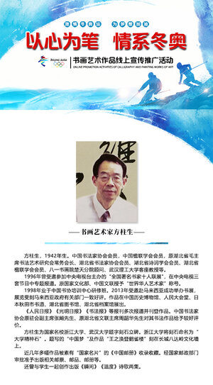 定稿封面 拷贝.jpg
