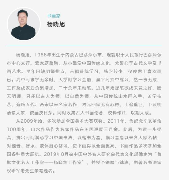 QQ截图20210927151342.jpg