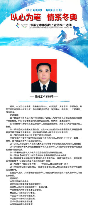 定稿封面 拷贝.jpg