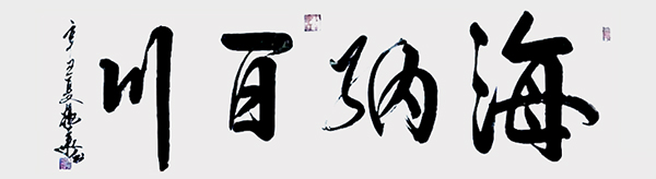 第二幅.jpg