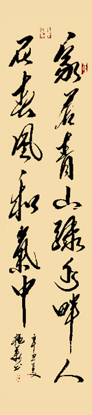 第8幅.jpg