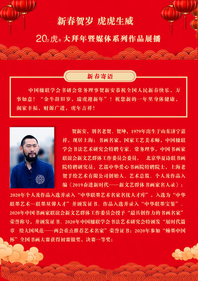 标头.jpg