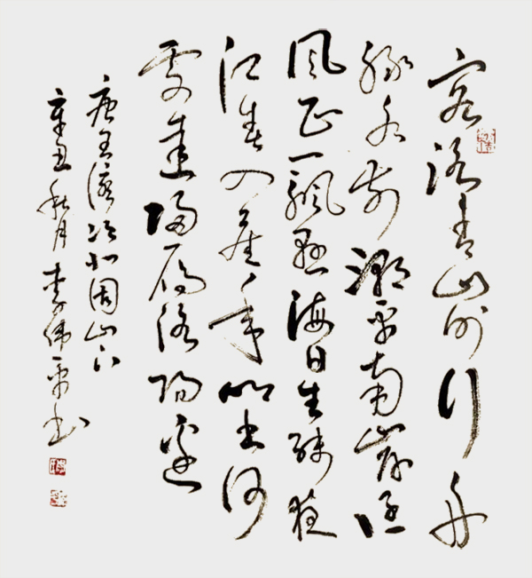 微信图片_20220105101853.jpg
