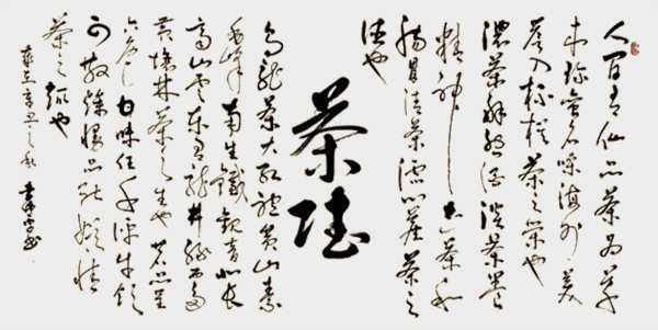 微信图片_20220105101901.jpg