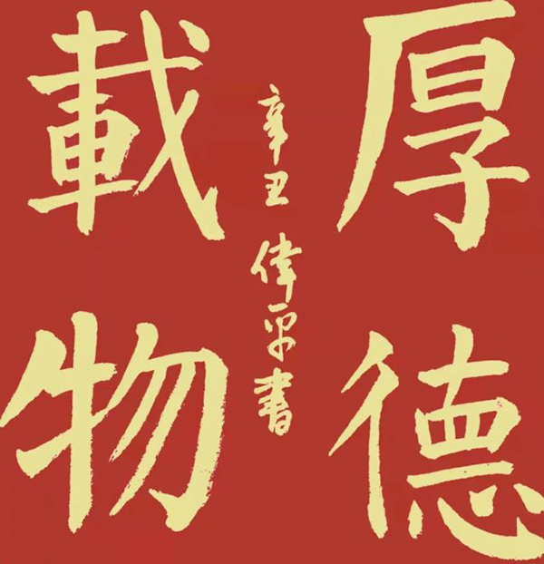 微信图片_20220105093617.jpg