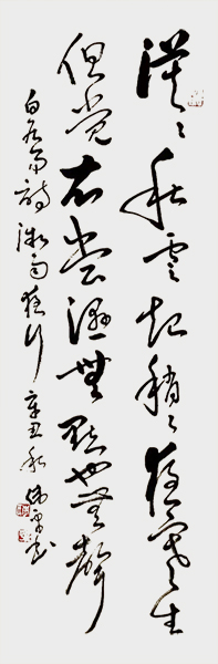 微信图片_20220105101905.jpg