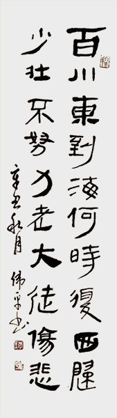 微信图片_20220105101910.jpg