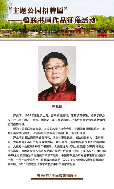 书研会官网-会展中心.jpg