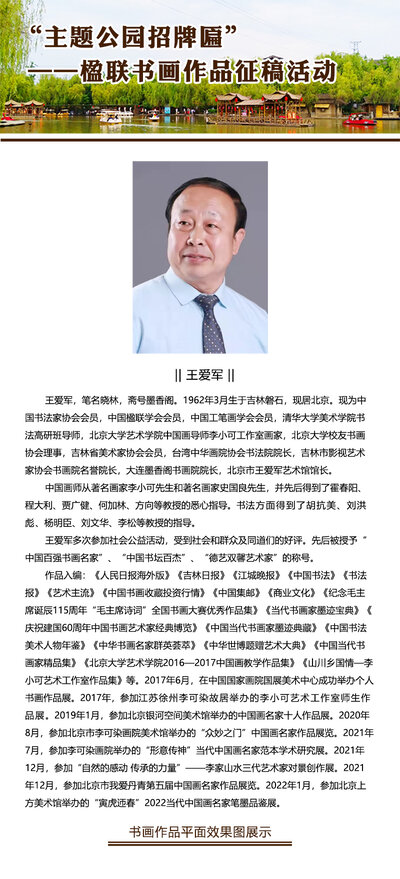 书研会官网-会展中心.jpg