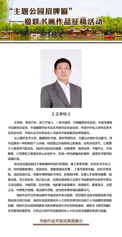 书研会官网-会展中心.jpg