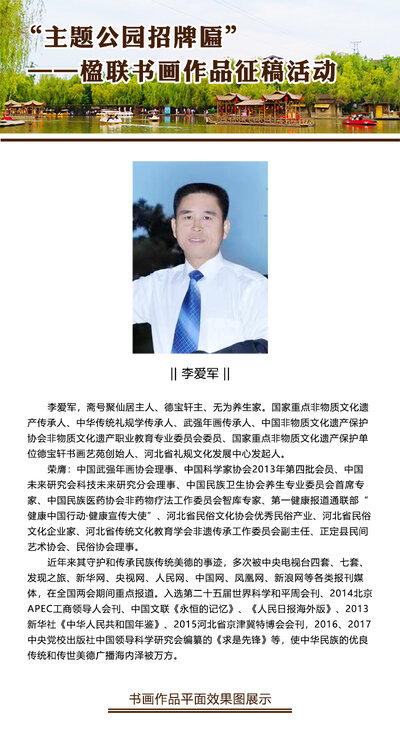 书研会官网-会展中心.jpg