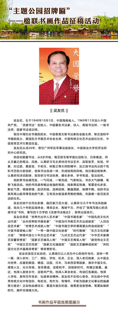 书研会官网-会展中心.jpg