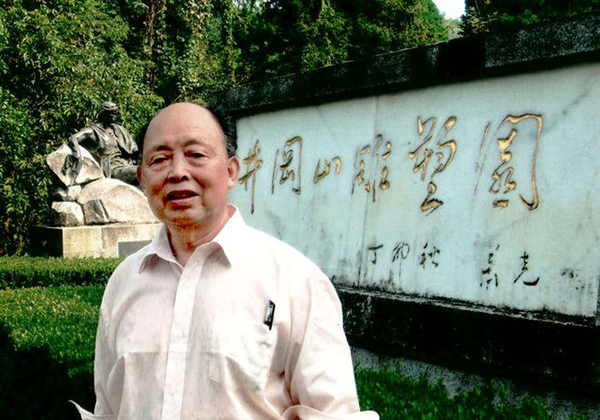 个人照片.jpg