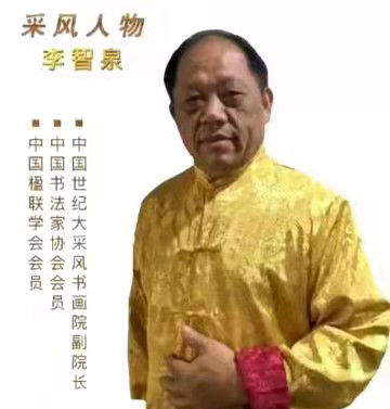 个人照片.jpg