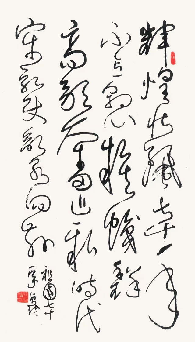 熊贞续作品4.jpg