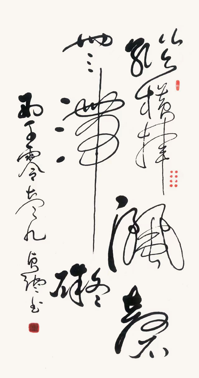 熊贞续作品6.jpg
