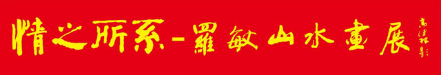 微信图片_20231019142500.jpg