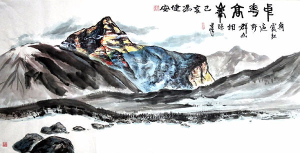 中华高峰70x138.jpg