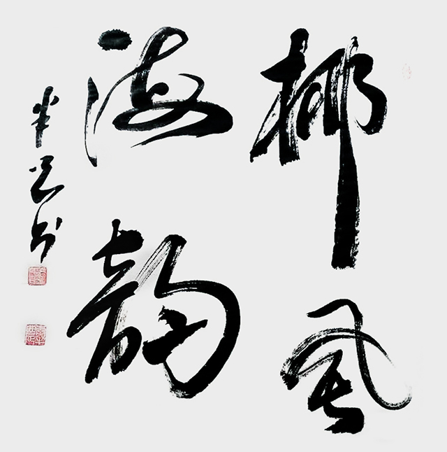 微信图片_20250422153527.jpg