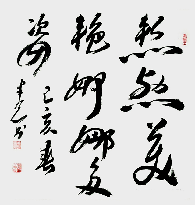 微信图片_20250422153531.jpg