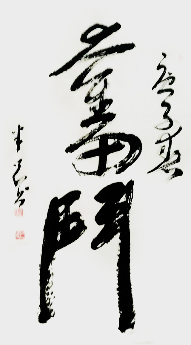 微信图片_20250422153534.jpg