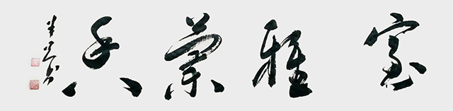 微信图片_20250422153541.jpg