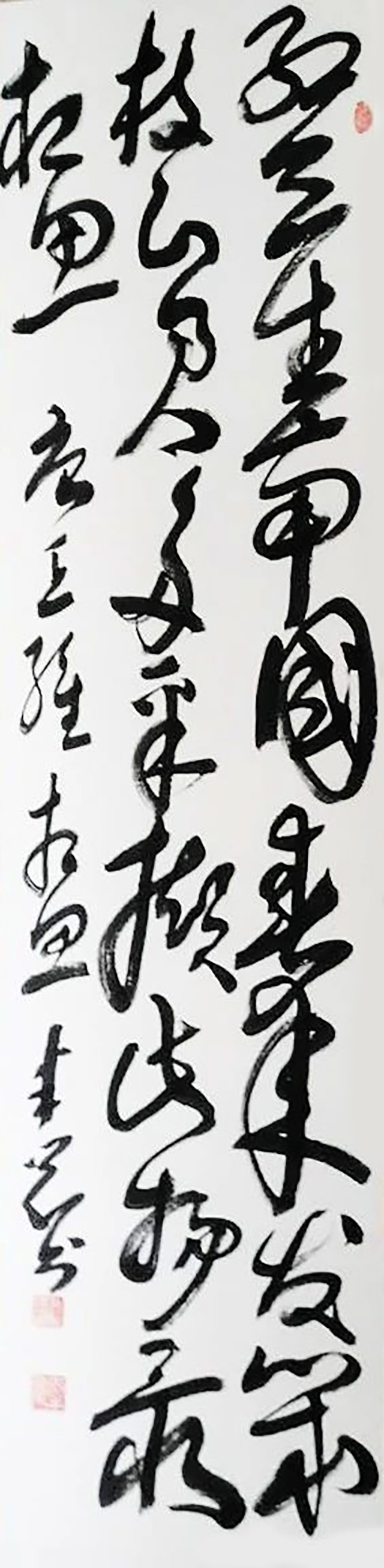 微信图片_20250422153546.jpg