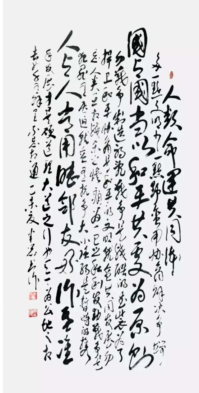 微信图片_20250422153550.jpg