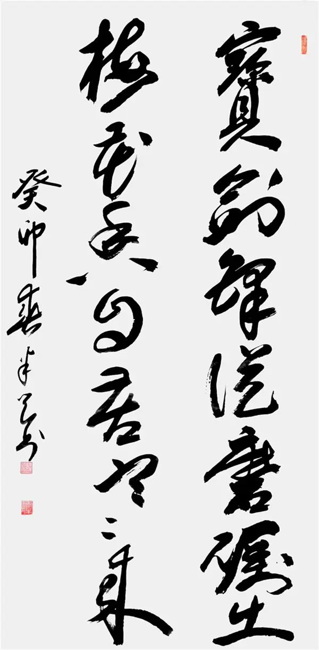 下载 (2).jpg