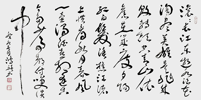微信图片_20250428094709.jpg