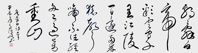 微信图片_20250428094734.jpg