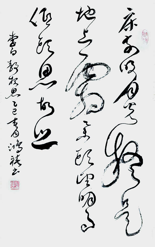微信图片_20250428094745.jpg