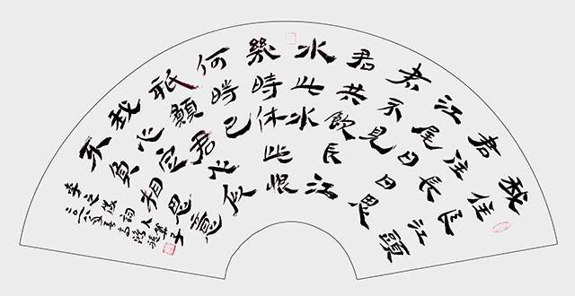 微信图片_20250428094756.jpg