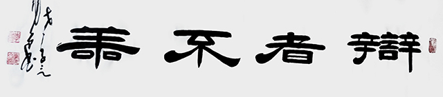 微信图片_20250506151158.jpg