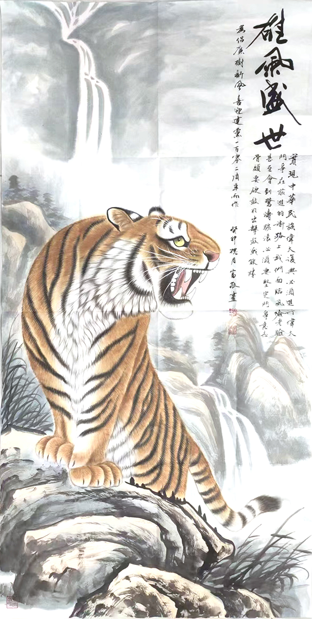 微信图片_20250509112143.jpg